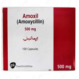 Amoxil 500 mg (Amoxicillin) Cap 100's