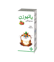 Biozin Syp (Zinc and Copper) 60ml