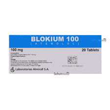 Blokium 100 mg (Atenolol) Tab 20's