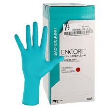Concare Surgical Gloves 7.5