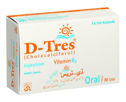 D-Tres 200,000 IU (Colecalciferol) Inj