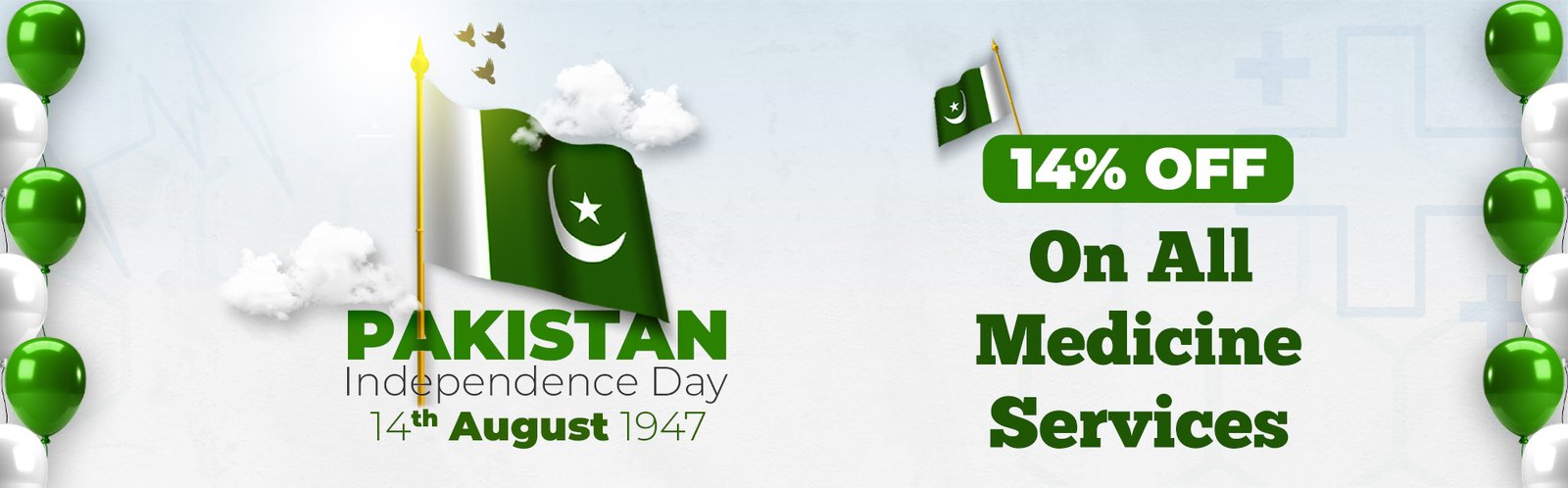Online Pharmacy Pakistan