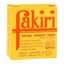 Fakiri Marhum Oint 14g