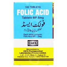 Folic Acid 5 mg