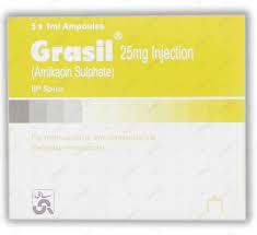 Grasil 25 mg (Amikacin) Inj 5's