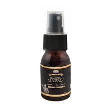 Kalonji Massage Oil 30ml