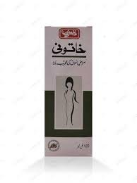 Qarshi Khatooni Syp 120 ml
