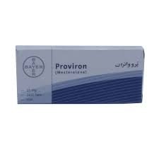 Proviron 25 mg (Mesterolone) Tab 20's